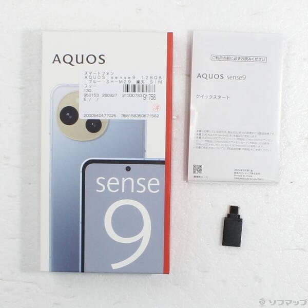 〔中古〕SHARP(シャープ) AQUOS sense9 128GB ブルー SH-M29 楽天 SIMフリー〔276-ud〕 |  | 04