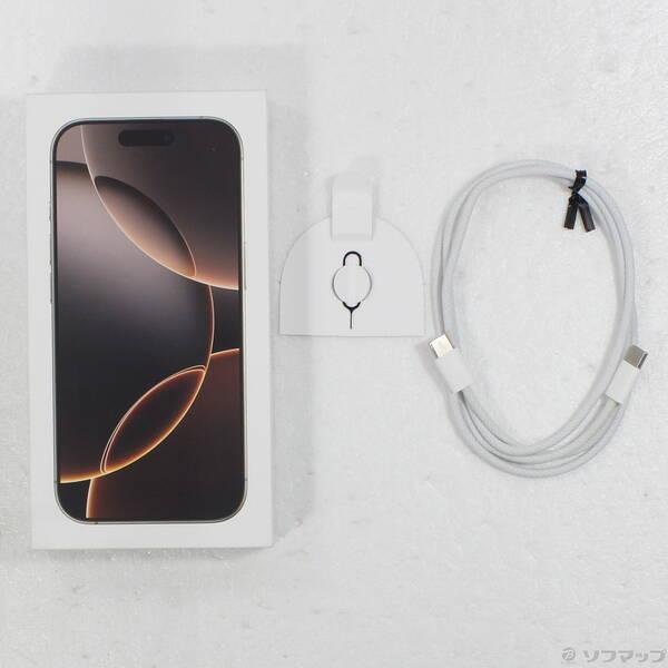 〔中古〕Apple(アップル) iPhone16 Pro 256GB デザートチタニウム MYN23J／A SIMフリー〔348-ud〕 |  | 04