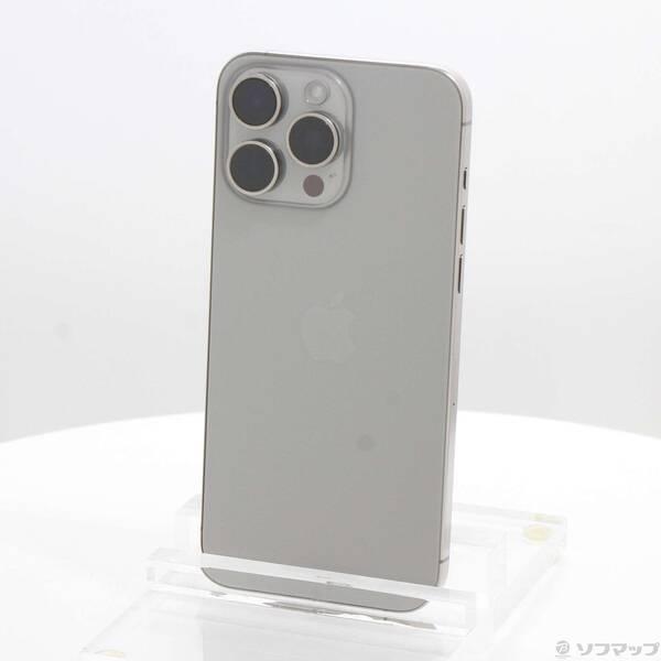 〔中古〕Apple(アップル) iPhone15 Pro Max 1TB ナチュラルチタニウム MU713J／A SIMフリー〔276-ud〕 | 