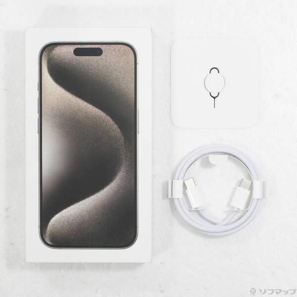 〔中古〕Apple(アップル) iPhone15 Pro 128GB ナチュラルチタニウム MTU93J／A SIMフリー〔377-ud〕 |  | 04