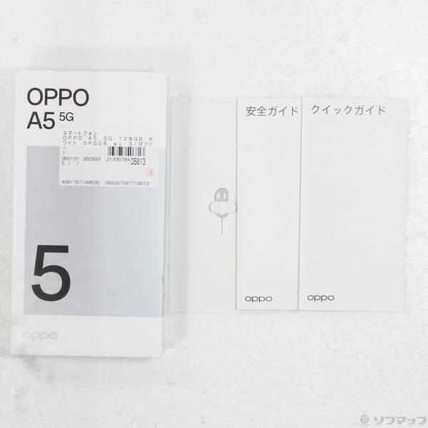 〔中古〕OPPO(オッポ) OPPO A5 5G 128GB ホワイト OPG06 au SIMフリー〔198-ud〕 |  | 04