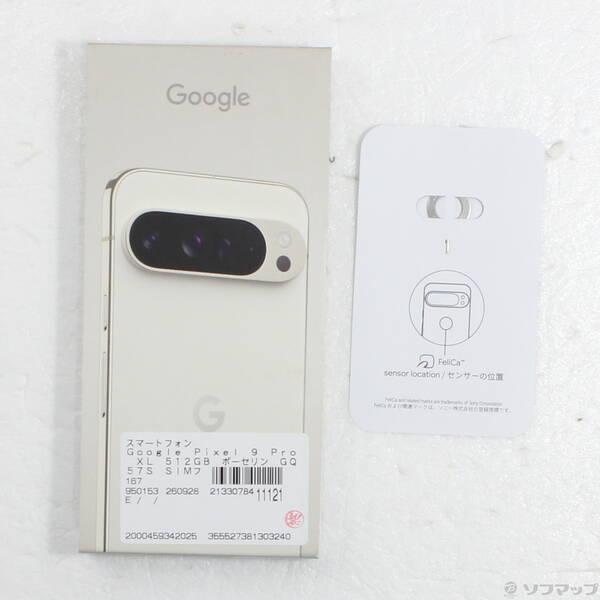 〔中古〕GOOGLE(グーグル) Google Pixel 9 Pro XL 512GB ポーセリン GQ57S SIMフリー〔258-ud〕 |  | 04