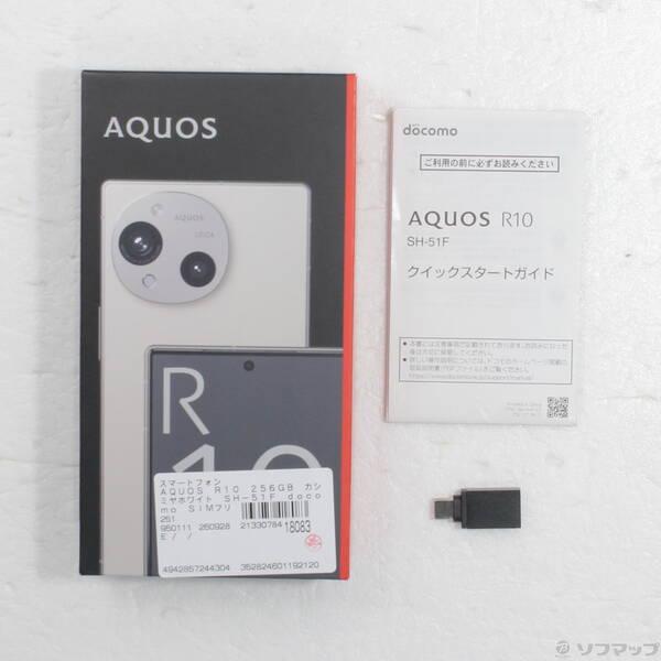 〔中古〕SHARP(シャープ) AQUOS R10 256GB カシミヤホワイト SH-51F docomo SIMフリー〔251-ud〕 |  | 04