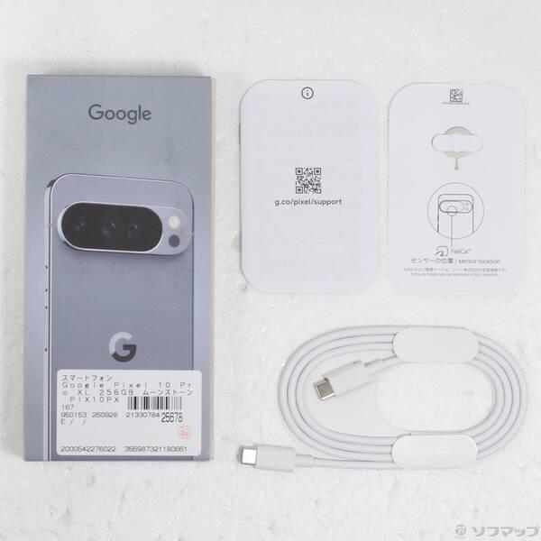 〔中古〕GOOGLE(グーグル) Google Pixel 10 Pro XL 256GB ムーンストーン PIX10PXL256 SIMフリー〔258-ud〕 |  | 04