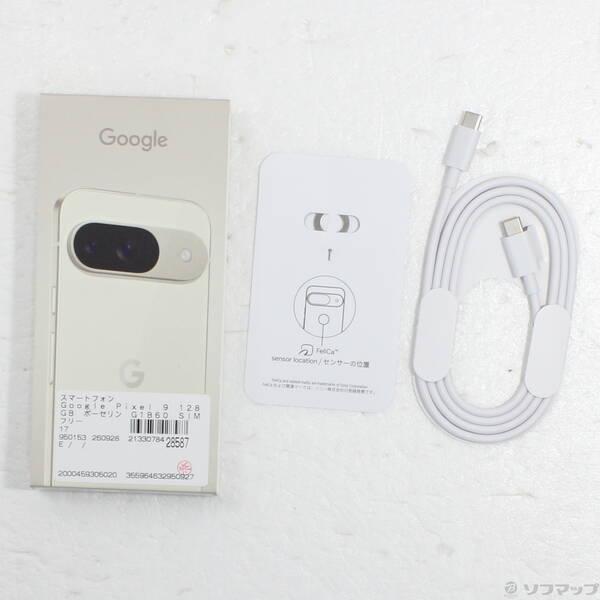 〔中古〕GOOGLE(グーグル) Google Pixel 9 128GB ポーセリン G1B60 SIMフリー〔198-ud〕 |  | 04