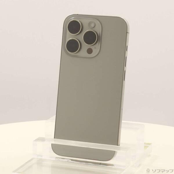 〔中古〕Apple(アップル) iPhone15 Pro 256GB ナチュラルチタニウム MTUF3J／A SIMフリー〔377-ud〕 | 