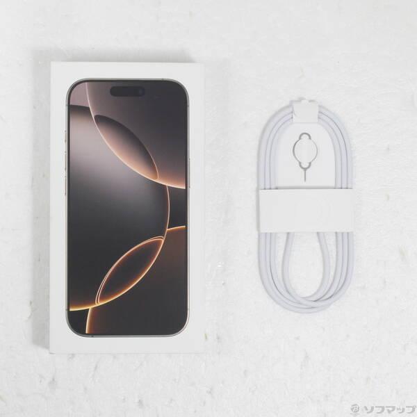 〔中古〕Apple(アップル) iPhone16 Pro 256GB デザートチタニウム MYN23J／A SIMフリー〔377-ud〕 |  | 04