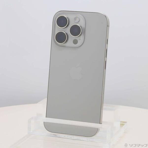 〔中古〕Apple(アップル) iPhone16 Pro 256GB ナチュラルチタニウム MYN33J／A SIMフリー〔198-ud〕 | 