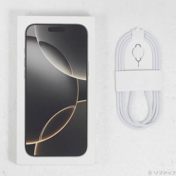 〔中古〕Apple(アップル) iPhone16 Pro Max 256GB ナチュラルチタニウム MYWK3J／A SIMフリー〔371-ud〕 |  | 04