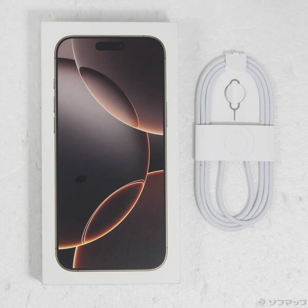 〔中古〕Apple(アップル) iPhone16 Pro Max 256GB デザートチタニウム MYWJ3J／A SIMフリー〔344-ud〕 |  | 04