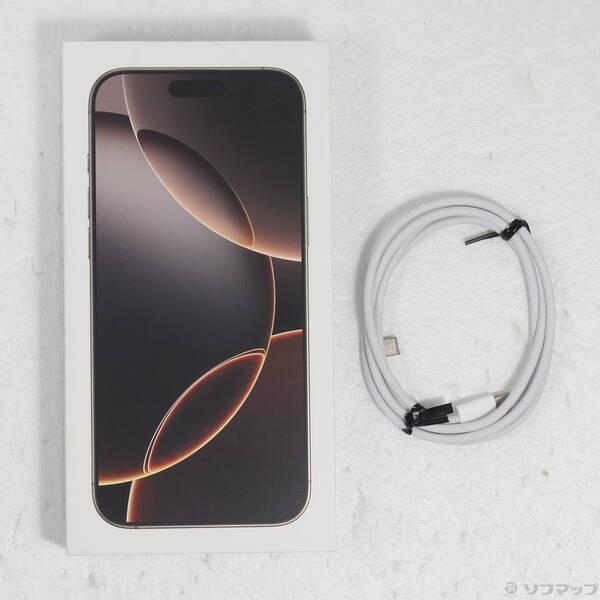 〔中古〕Apple(アップル) iPhone16 Pro Max 1TB デザートチタニウム MYWT3J／A SIMフリー〔371-ud〕 |  | 04