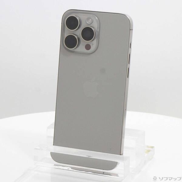〔中古〕Apple(アップル) iPhone15 Pro Max 256GB ナチュラルチタニウム MU6R3J／A SIMフリー〔276-ud〕 | 