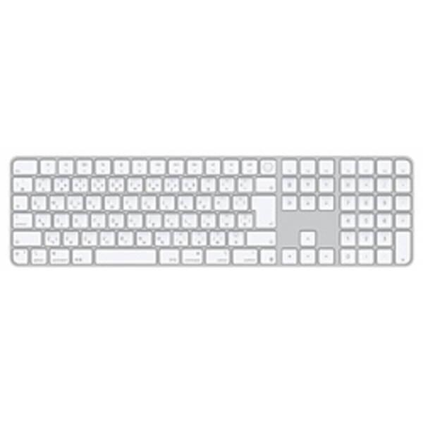 〔中古〕Apple(アップル) Appleシリコン搭載Macモデル用 Touch ID搭載 Magic Keyboard (テンキー付き) 日本語 ホワイトキー MXK73J／A〔377-ud〕 | 
