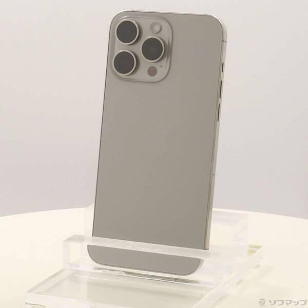 〔中古〕Apple(アップル) iPhone15 Pro Max 256GB ナチュラルチタニウム MU6R3J／A SIMフリー〔276-ud〕 | 