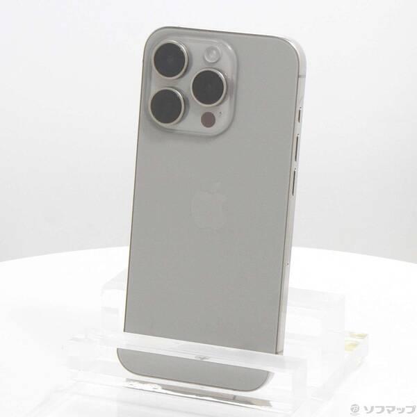 〔中古〕Apple(アップル) iPhone15 Pro 256GB ナチュラルチタニウム MTUF3J／A SIMフリー〔276-ud〕 | 