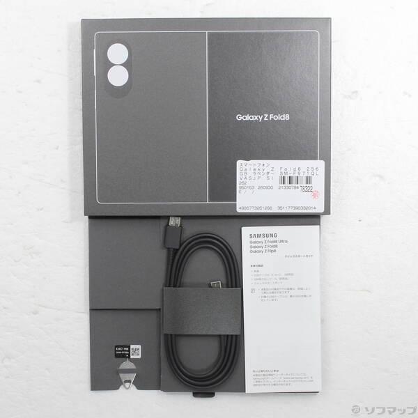 〔中古〕SAMSUNG(サムスン) Galaxy Z Fold8 256GB ラベンダー SM-F971QLVASJP SIMフリー〔262-ud〕 |  | 04