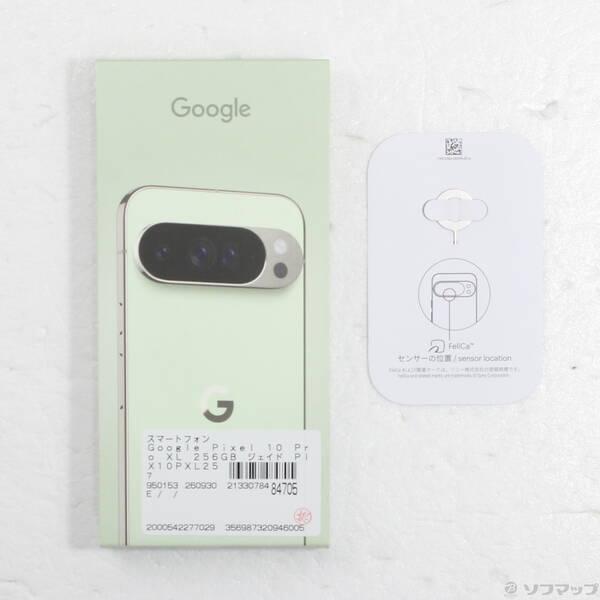 〔中古〕GOOGLE(グーグル) Google Pixel 10 Pro XL 256GB ジェイド PIX10PXL256 SIMフリー〔262-ud〕 |  | 04