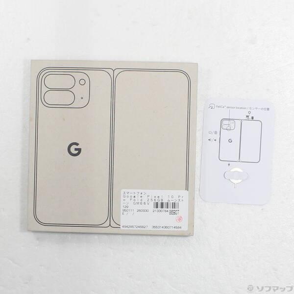 〔中古〕GOOGLE(グーグル) Google Pixel 10 Pro Fold 256GB ムーンストーン GM66V docomo SIMフリー〔258-ud〕 |  | 04