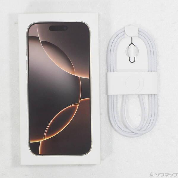 〔中古〕Apple(アップル) iPhone16 Pro 256GB デザートチタニウム MYN23J／A SIMフリー〔269-ud〕 |  | 04
