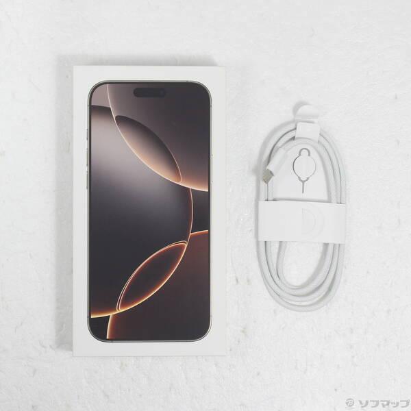 〔中古〕Apple(アップル) iPhone16 Pro Max 256GB デザートチタニウム MYWJ3J／A SIMフリー〔368-ud〕 |  | 04
