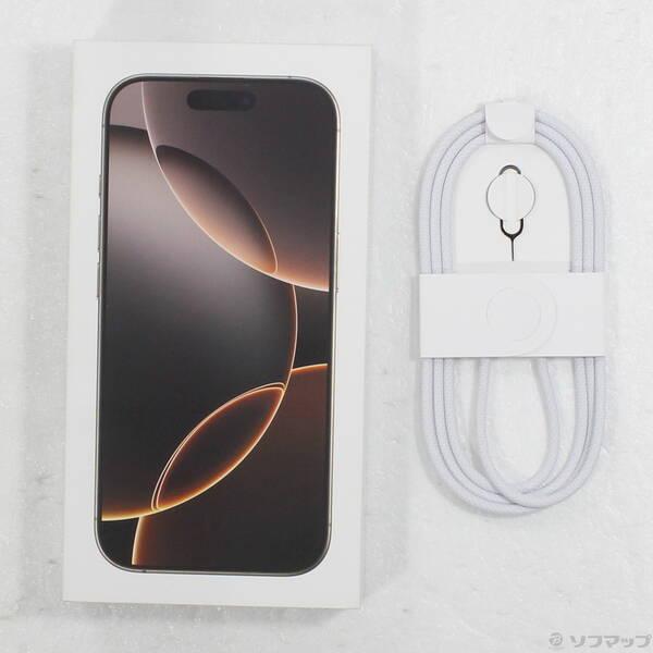 〔中古〕Apple(アップル) iPhone16 Pro 1TB デザートチタニウム MYNA3J／A SIMフリー〔198-ud〕 |  | 04
