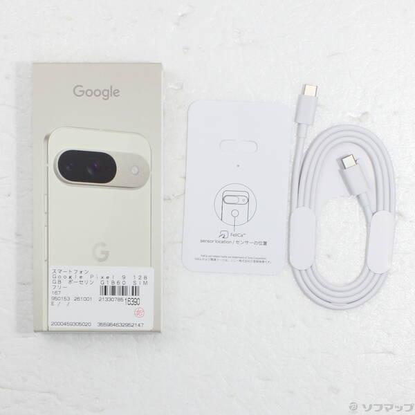 〔中古〕GOOGLE(グーグル) Google Pixel 9 128GB ポーセリン G1B60 SIMフリー〔276-ud〕 |  | 04