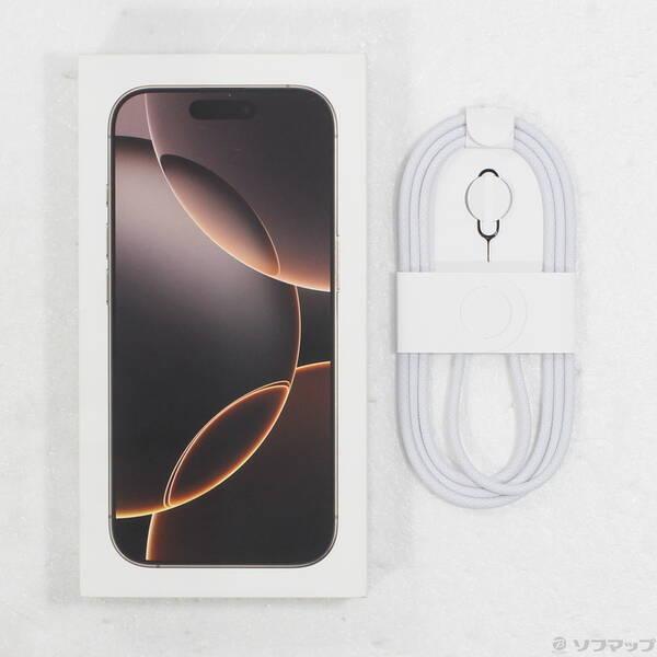 〔中古〕Apple(アップル) iPhone16 Pro 128GB デザートチタニウム MYMX3J／A SIMフリー〔258-ud〕 |  | 04