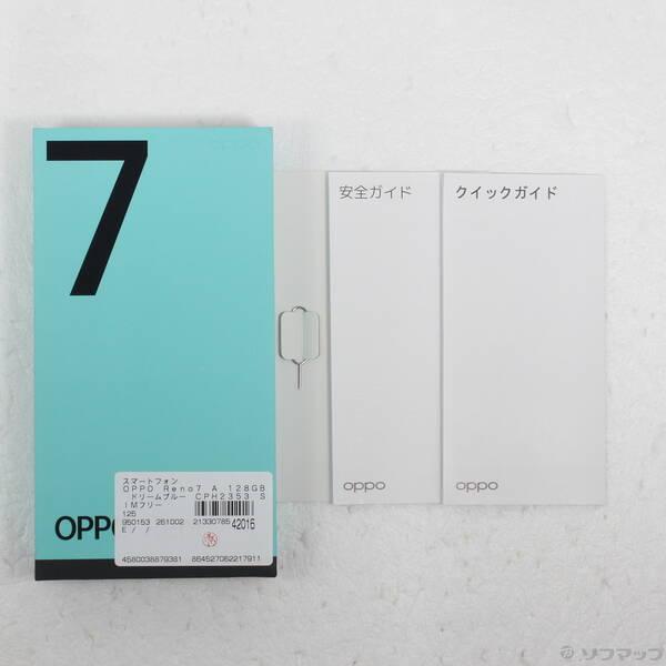 〔中古〕OPPO(オッポ) OPPO Reno7 A 128GB ドリームブルー CPH2353 SIMフリー〔269-ud〕 |  | 04