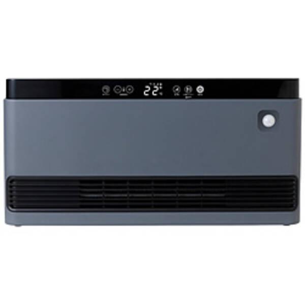 〔中古〕シィーネット 〔展示品〕 セラミックファンヒーター グレー CDCP701GY ［人感センサー付き］〔258-ud〕 | 