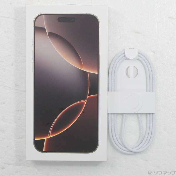 〔中古〕Apple(アップル) iPhone16 Pro Max 256GB デザートチタニウム MYWJ3J／A SIMフリー〔295-ud〕 |  | 04