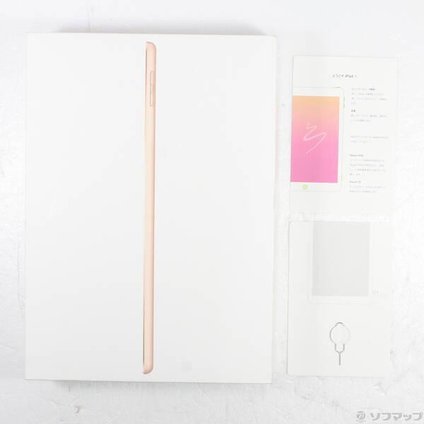 〔中古〕Apple(アップル) iPad 第6世代 128GB ゴールド MRM22J／A SoftBankロック解除SIMフリー〔349-ud〕 |  | 04