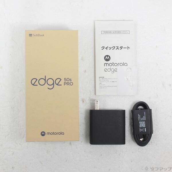 〔中古〕Motorola(モトローラ) motorola edge 50s pro 256GB リュクスラベンダー MOSAH2 Softbank SIMフリー〔269-ud〕 |  | 04