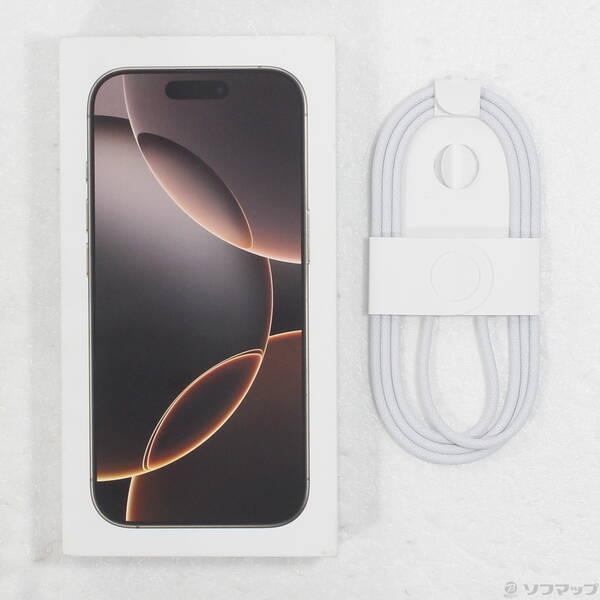 〔中古〕Apple(アップル) iPhone16 Pro 256GB デザートチタニウム MYN23J／A SIMフリー〔262-ud〕 |  | 04