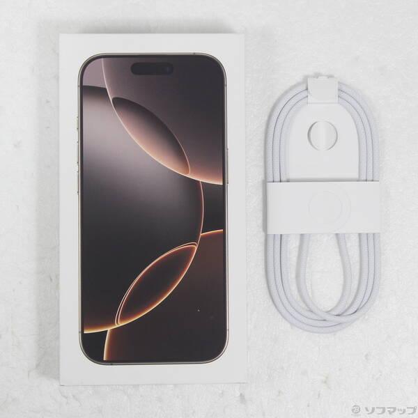 〔中古〕Apple(アップル) iPhone16 Pro 256GB デザートチタニウム MYN23J／A SIMフリー〔348-ud〕 |  | 04