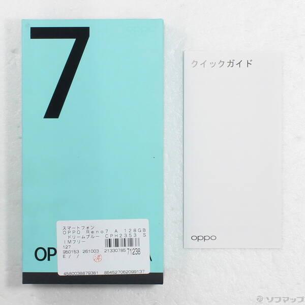 〔中古〕OPPO(オッポ) OPPO Reno7 A 128GB ドリームブルー CPH2353 SIMフリー〔349-ud〕 |  | 04