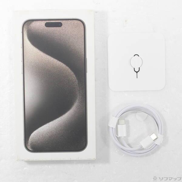 〔中古〕Apple(アップル) iPhone15 Pro Max 256GB ナチュラルチタニウム MU6R3J／A SIMフリー〔297-ud〕 |  | 04