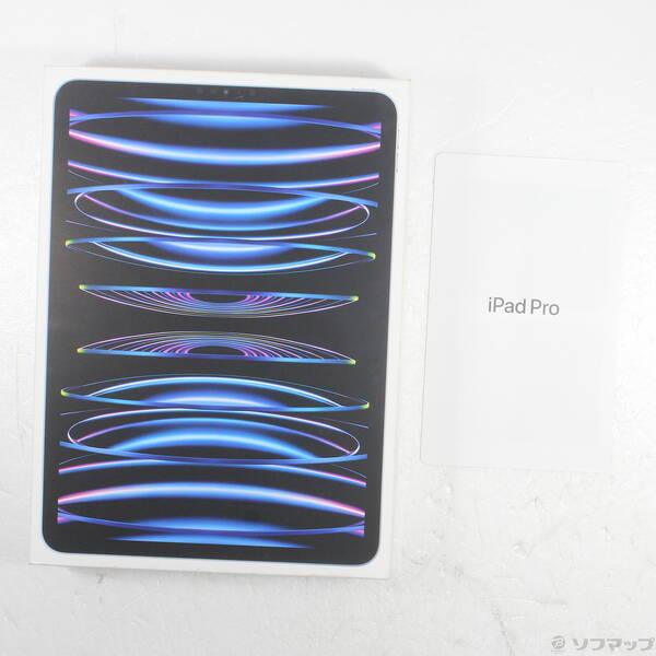 〔中古〕Apple(アップル) iPad Pro 11インチ 第4世代 128GB シルバー MNXE3J／A Wi-Fi〔349-ud〕 |  | 04