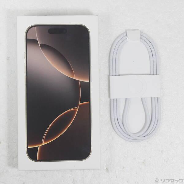 〔中古〕Apple(アップル) iPhone16 Pro 256GB デザートチタニウム MYN23J／A SIMフリー〔198-ud〕 |  | 04