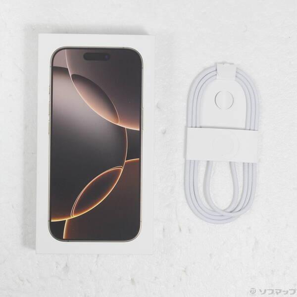 〔中古〕Apple(アップル) iPhone16 Pro 256GB デザートチタニウム MYN23J／A SIMフリー〔377-ud〕 |  | 04