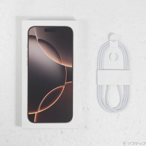 〔中古〕Apple(アップル) iPhone16 Pro Max 256GB デザートチタニウム MYWJ3J／A SIMフリー〔258-ud〕 |  | 04