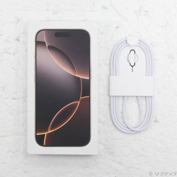 〔中古〕Apple(アップル) iPhone16 Pro 256GB デザートチタニウム MYN23J／A SIMフリー〔251-ud〕 |  | 04