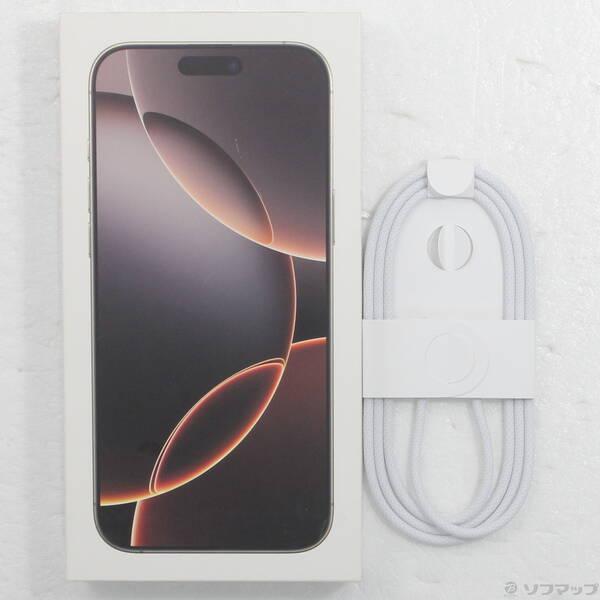 〔中古〕Apple(アップル) iPhone16 Pro Max 256GB デザートチタニウム MYWJ3J／A SIMフリー〔368-ud〕 |  | 04