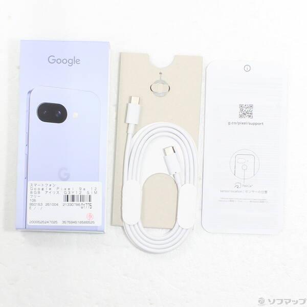 〔中古〕GOOGLE(グーグル) Google Pixel 9a 128GB アイリス G3Y12 SIMフリー〔269-ud〕 |  | 04