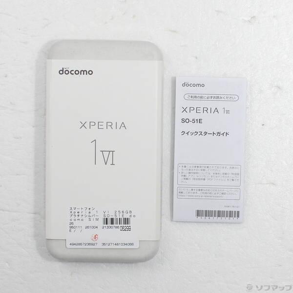 〔中古〕SONY(ソニー) Xperia 1 VI 256GB プラチナシルバー SO-51E docomo SIMフリー〔297-ud〕 |  | 04