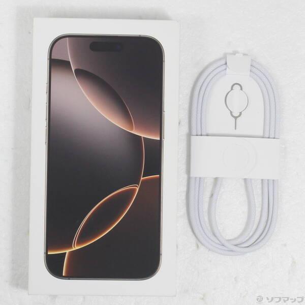 〔中古〕Apple(アップル) iPhone16 Pro 128GB デザートチタニウム MYMX3J／A SIMフリー〔377-ud〕 |  | 04