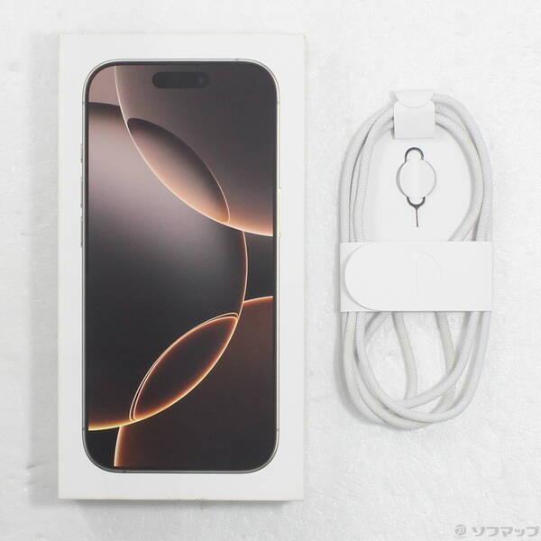 〔中古〕Apple(アップル) iPhone16 Pro 1TB デザートチタニウム MYNA3J／A SIMフリー〔295-ud〕 |  | 04