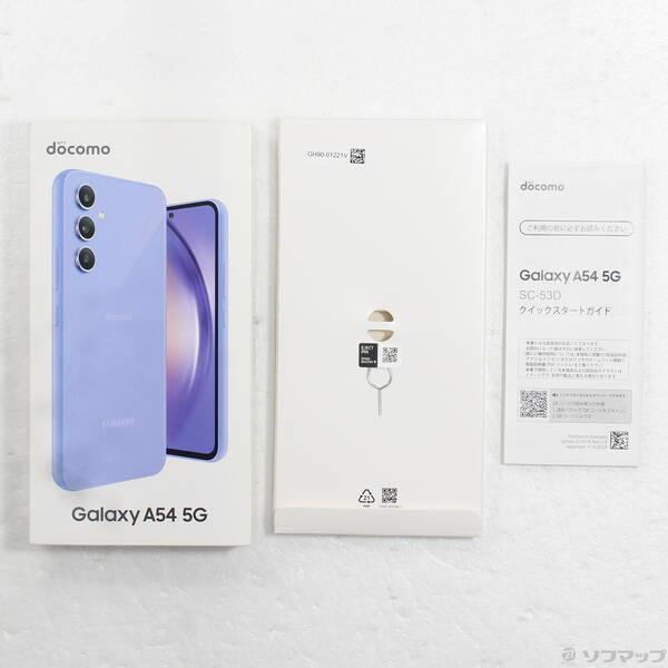 〔中古〕SAMSUNG(サムスン) Galaxy A54 5G 128GB オーサムバイオレット SC-53D docomo SIMフリー〔269-ud〕 |  | 04