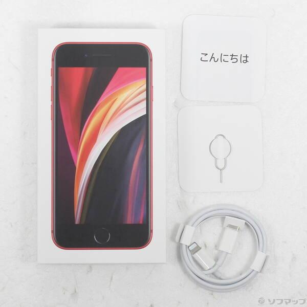 〔中古〕Apple(アップル) iPhone SE 第2世代 64GB プロダクトレッド MHGR3J／A SIMフリー〔377-ud〕 |  | 04