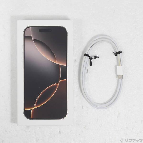 〔中古〕Apple(アップル) iPhone16 Pro 128GB デザートチタニウム MYMX3J／A SIMフリー〔198-ud〕 |  | 04