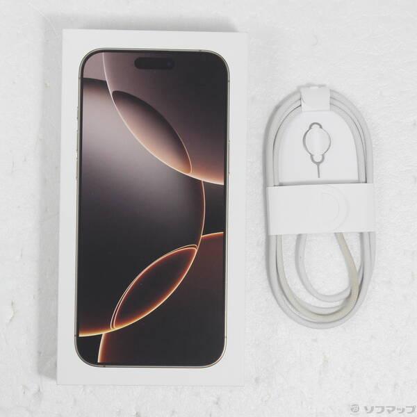 〔中古〕Apple(アップル) iPhone16 Pro Max 512GB デザートチタニウム MYWN3J／A SIMフリー〔258-ud〕 |  | 04